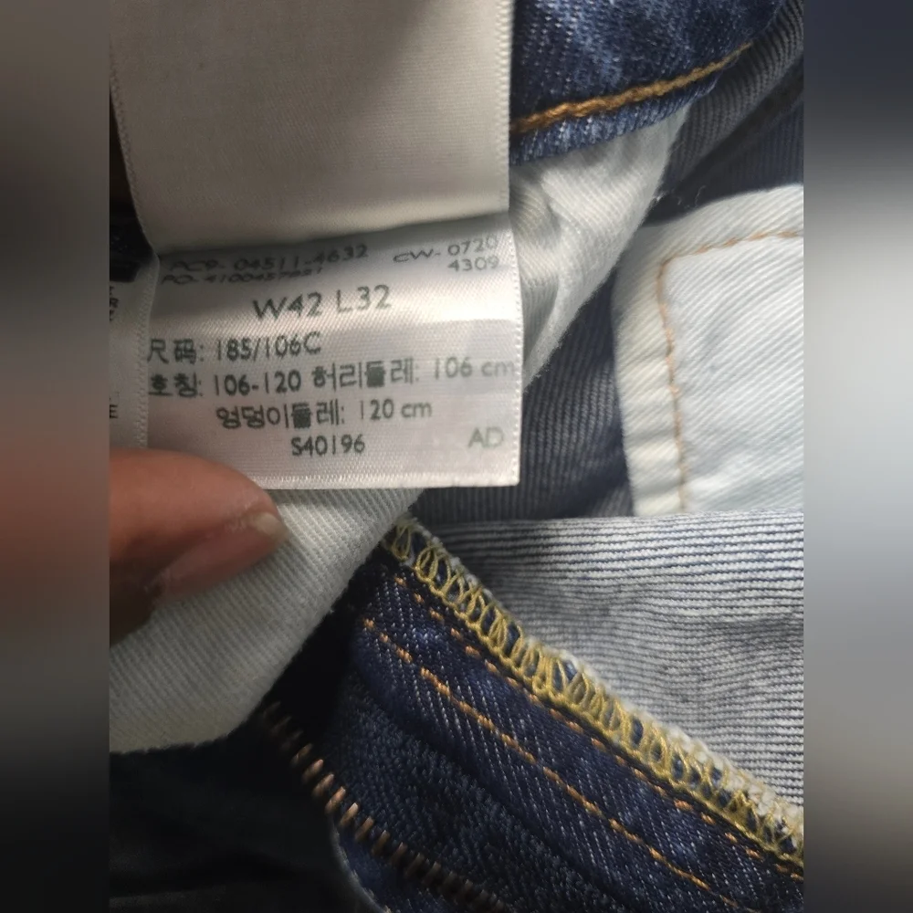 Levis 511 Slim-Fit Deconstructed Jeans SZ. 42x32